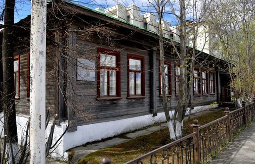 Дом - музей в Краснотурьинске